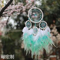 Indian Dream Catcher Bedroom Decoration Creative Wind Chime Finished Forest Retro Shop Bedroom