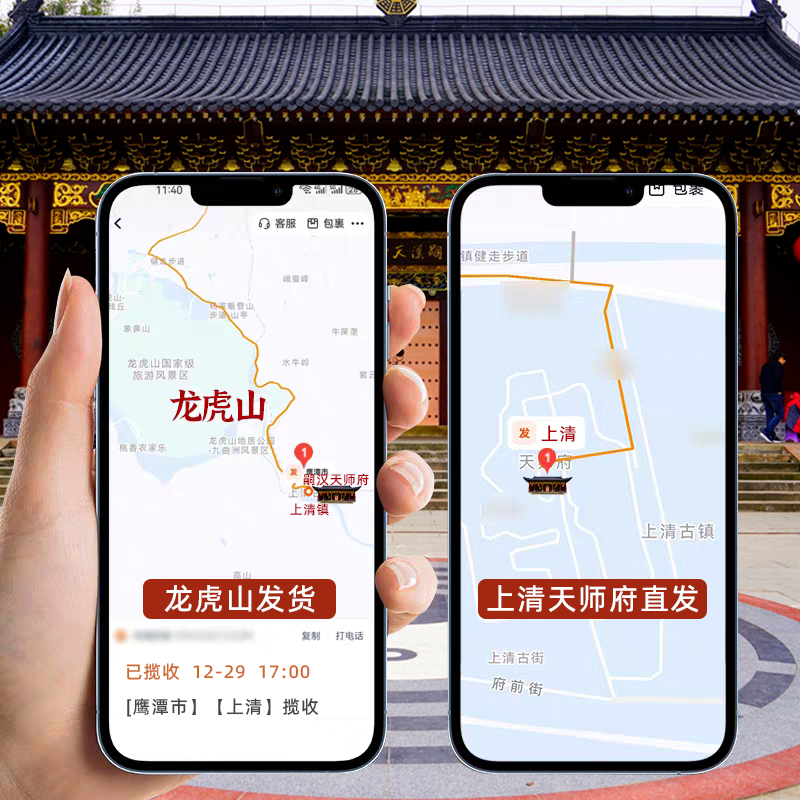 财运之门:黄金摆件如何点亮您的运势