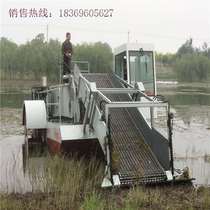 Anhui water surface cleaning ship water lily harvesting ship to clean rivers fully automatic garbage salvage ship supplier