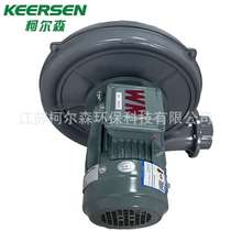 Industrial furnace combustion-supporting medium-pressure blower CX-100A1 5KW through-type blower medium-pressure blower in stock