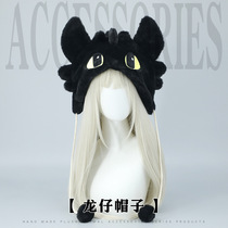 Anime peripheral animal ear hat meow cute plush hat warm and versatile lace-up ear protection hat trendy hat