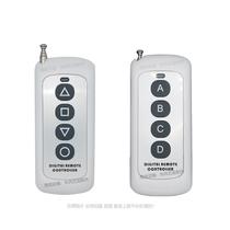 Manufacturers long-distance remote control automatic door adds copy induction door switch controller roller shutter door remote control glass door