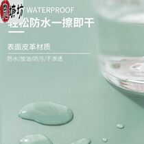 Futangfang Periodic Table Mouse Pad Junior High School Professional Learning Chemistry Cortex Heating Extra Large Heating Warming Table Pad