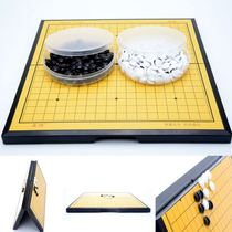 Game desktop game childrens educational backgammon childrens version interactive folding dedicated double function beginner chess board