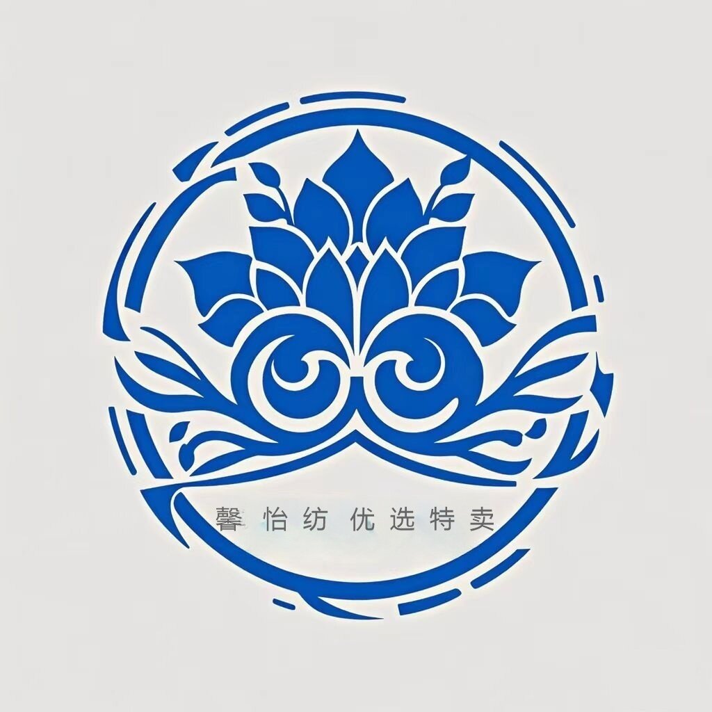馨怡纺优选特卖的LOGO