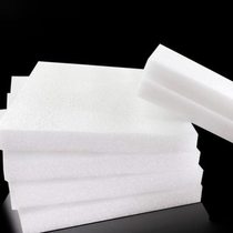 Long and thick 2 meters cotton climbing board foam shockproof climbing 5 packing mm 1 meter cushion width pearl