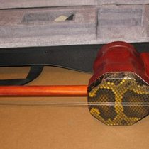 Professional mahogany mandarin