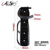 Mountain bike wall hook parking rack wall-mounted rack store display rack thickened to strengthen riding accessories