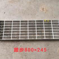Galvanized steel grating manhole cover drain ditch cover stair step platform anti-slip grating plate car wash shop floor grid