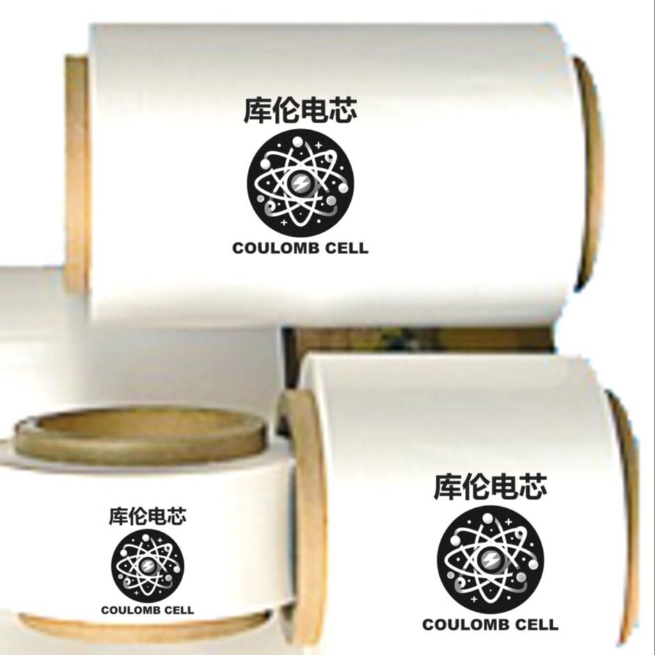 whatman1820-025/047/055/090/110/125/150玻璃纤维隔膜 GF/A隔膜
