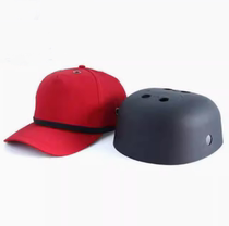 Star-work anti-collision working cap safety helmet Sport type Anti-collision hat workshop Working hat liner Duck Tongue Cap Red