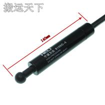 Ninglida electric-moving forklift accessories truck handle gas spring Y58652Q stack spring high return gas spring B1