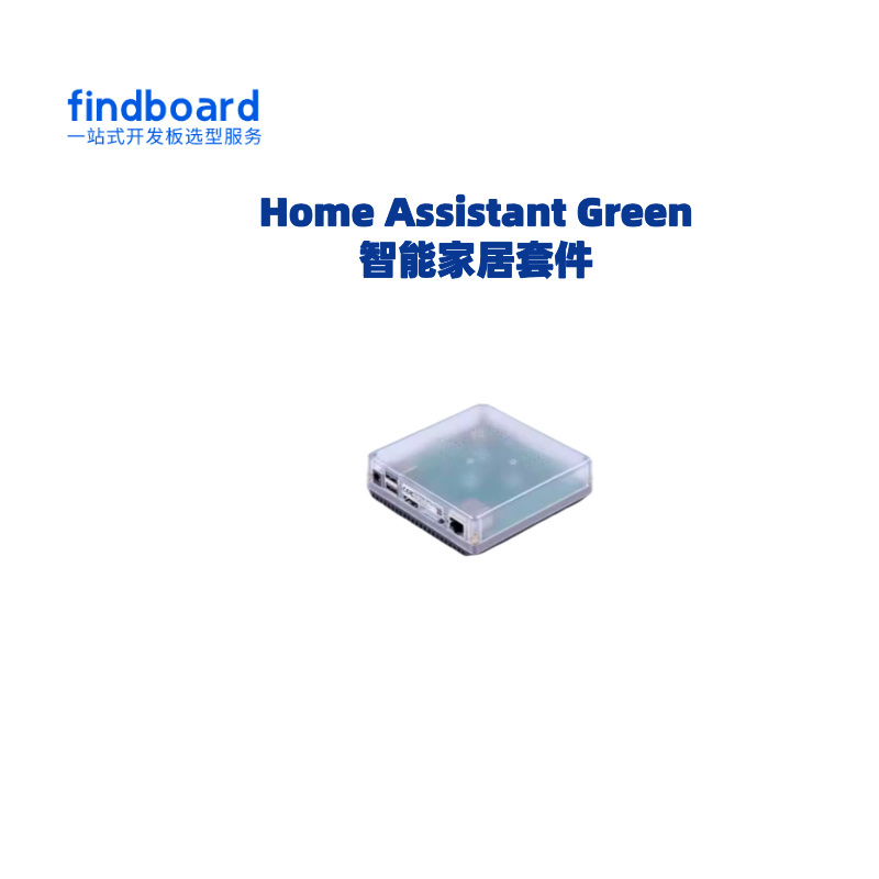 Home Assistant Green Smart Home Box Xiaomi Homekit Gateway Server Zigbee