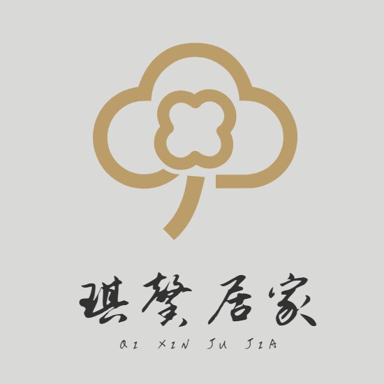 琪馨居家内衣馆的LOGO
