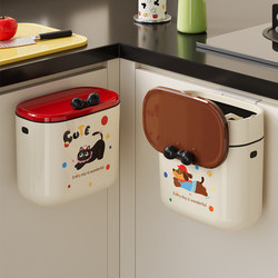 Gu Yin Household Kitchen Wall-Mounted Trash Can 2025 New Model No Bending Required with Lid Storage Bin Bathroom Toilet Paper Basket