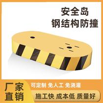 Parking lot gate foundation pour-free steel safety island mold guard box base community widening and thickening protection island