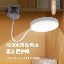 Small Fish Tank Light, Mini Wireless Betta Fish Light, Special Clip-On Light for Ornamental Lighting, USB Rechargeable Small Landscape Light