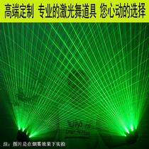 Laser gloves annual meeting event bar nightclub ktv laser dance show props led luminous gloves