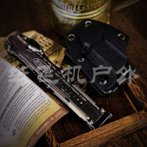 Paper airplane micro technology semi-transparent version halo 6 tail closing T6 aluminum alloy handle field outdoor equipment EDC tool