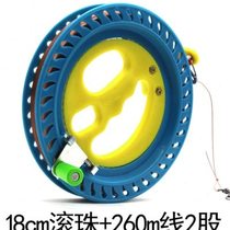 New large bearing kite string wheel roulette for adults large oversized kite j roulette kite string wheel with line for children