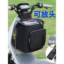 Electric vehicle helmet hanging bag large Maverick Emma No. 9 electric vehicle front pocket artifact hanging bag