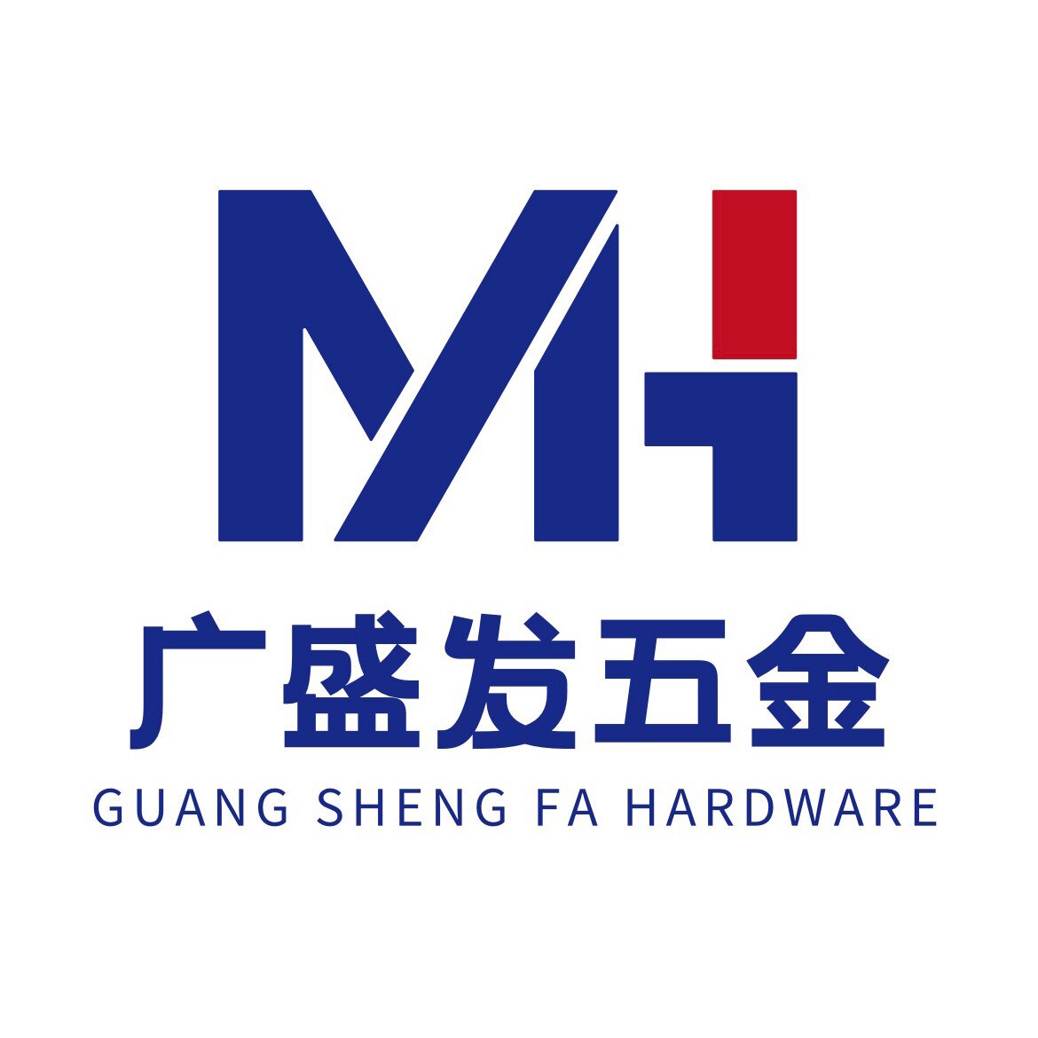 广盛发家具五金厂的LOGO