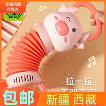 Xinjiang Baby Toys Mengniu Accordion À bord Toy Early Education Puzzle Baby Emulation Instrument de musique Grab