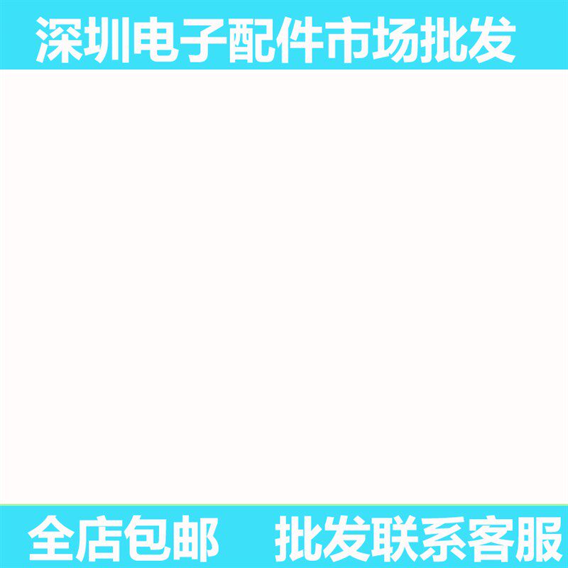 OPPO无线充电技术，小白必看！手把手教你正确姿势，解锁充电新体验！