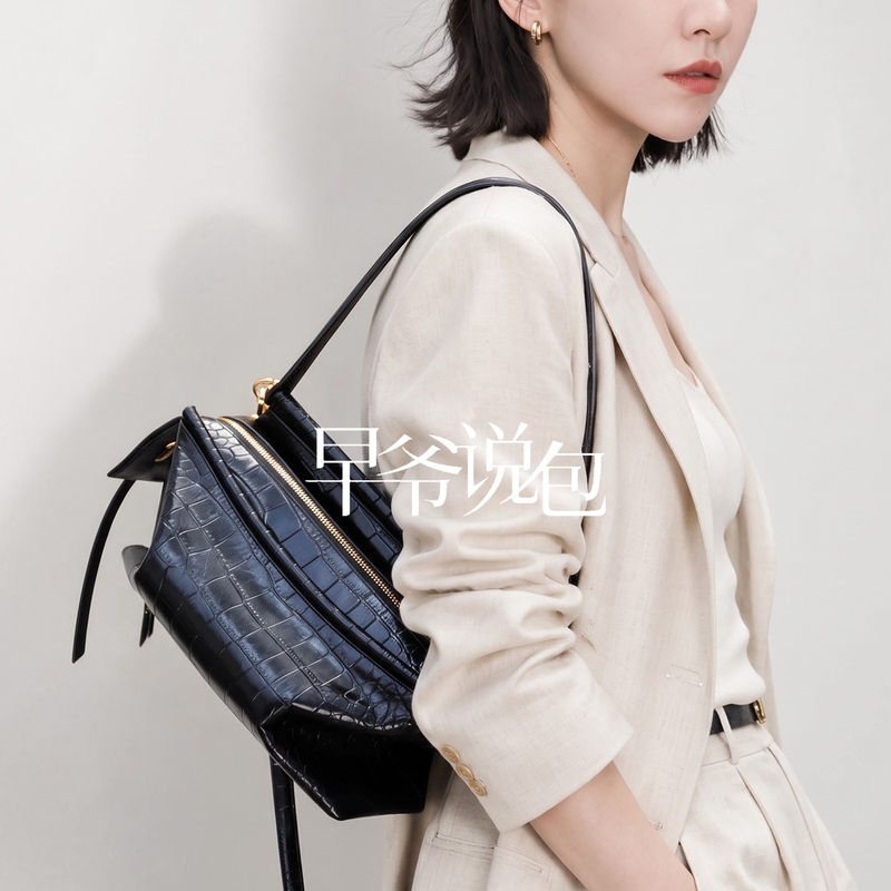 Zaoye Said the Bag Is Imported Crocodile-Patterned Cowhide Leather Whisker Shoulder Bag, Multi-Purpose Shoulder Bag, Large-Capacity Underarm Bag