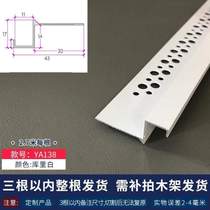 Pressed black strip edge sealing suspended closing metal strip trimming ceiling putty decorative strip edge closing strip positive corner