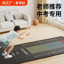 Thickened standing long jump mat non-slip high school entrance examination standing test long jump mat children primary school third grade long jump mat
