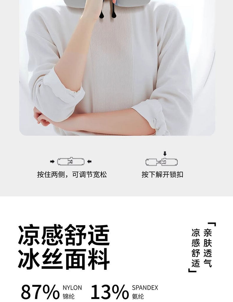 U- типа подушка 【下单立减30】记忆棉u型枕旅行可携式护颈枕飞机睡觉枕头颈椎脖 No brand