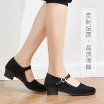 Dance of Love Dance Heels Black Cloth Shoes Tibetan High Heels Grade Examination Womens Jiaozhou Northeast Folk Dance Yangko Shoes