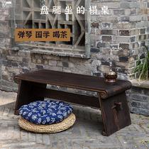 Guqin table Guqin tower table Yangzhou paulownia Guqin couch table Chinese culture table tea table low table