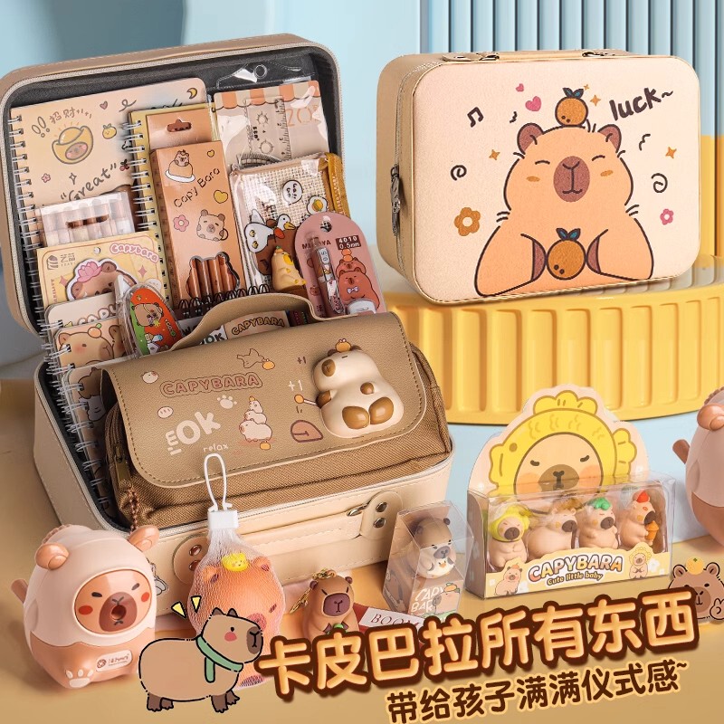 Japanese Imported Kapibara Back-To-School Stationery Gift Set for Boys and Girls, Birthday Children's Plush Toy Doll
