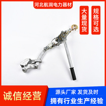 Multi-function cable tightener Japanese-style cable tightener supplies multi-function cable tightener cable wire pull-out chuck