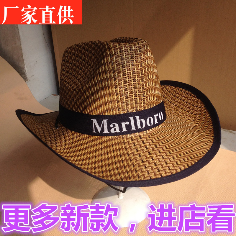 Wanbao New Denim Straw Hat Men's Summer Western Cowboy Hat Large Brim Hat Big Brim Fedora Beach Jazz Hat
