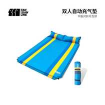 Explorers new single and double tablets fold in half and can be combined with each other automatic inflatable pad outdoor moisture-proof pad lunch pad