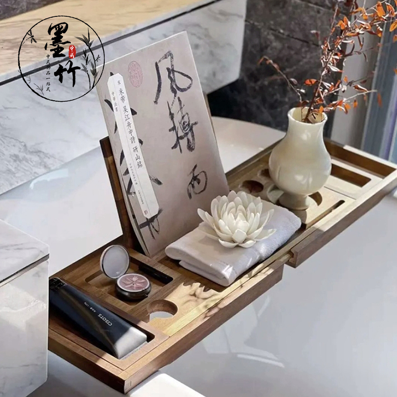 New Chinese-Style Model Room Trendy Bathtub Rack Decorations Bathroom Cabinet Washbasin Soft Decoration Set