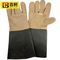 Baige welding gloves long anti-scalding wear-resistant heat insulation labor protection welding gloves cowhide two-layer leather sleeve welding