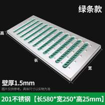 Ditch 304 anti-slip cover grille grate ditch sewer cover drain ditch stainless steel kitchen rainwater manhole cover