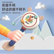 Teether Chinese rattle baby boiled and chewable hand drum childrens style national trend style chewable baby rattle toy