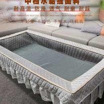Huaihua large fire box cover fire box cover oven cover fire box cover household solid wood heater cover dust cover