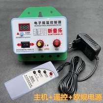 All-in-one machine bed cradle soothing electronic electric automatic electric rocker controller under the baby rocking bed full baby rocking bed