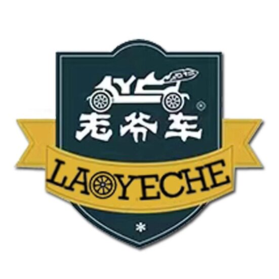 老爷车正装皮鞋优选店