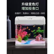 Free changing water new fish tank Living room Small eco glass hopper fish Home Desktop Mini building decoration aquarium