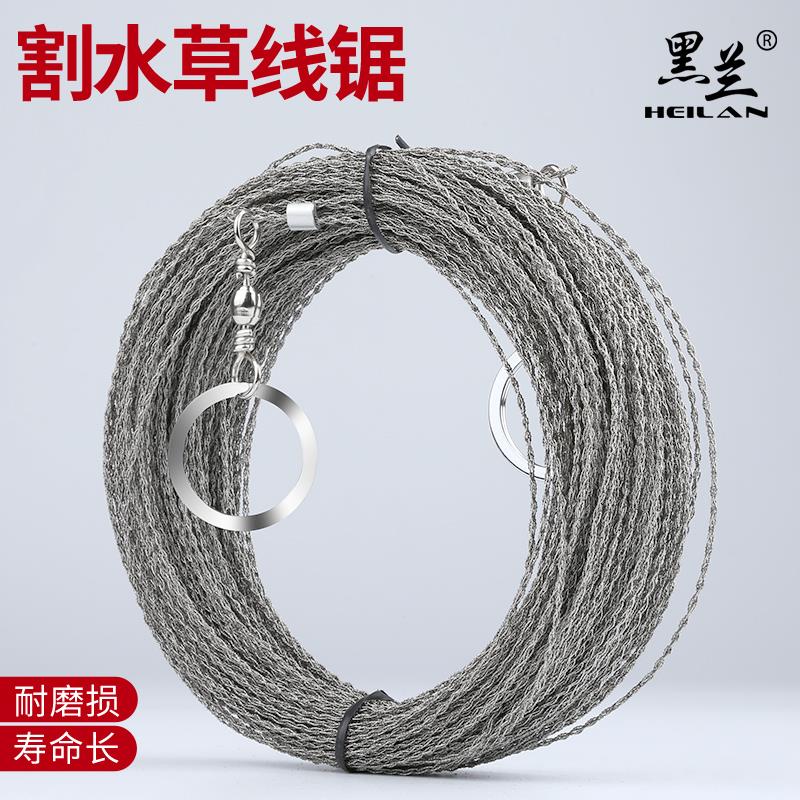 Zipper According to wire Saw Wire Rope Saw Ultrafine Outdoor Wire Saw Pull Wire Roasted Toasted Sawn Saw Blade Saw Cut Grass Pool-Taobao