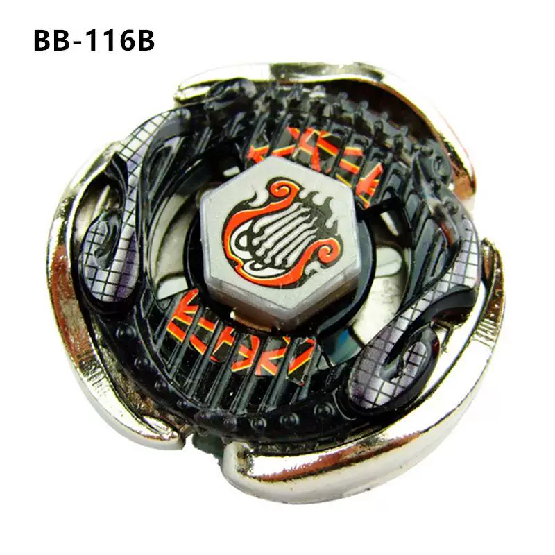(Cross-border trading), spinning top, launcher, fighting