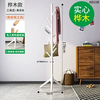 [Молоко белое] Ограниченное время Специальная цена