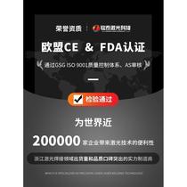 Mingtai handheld laser welding machine stainless steel aluminum alloy 1500W 1000W small high power laser welding